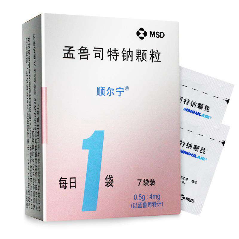 孟鲁司特钠颗粒(顺尔宁)说明书|用法用量|注意事项