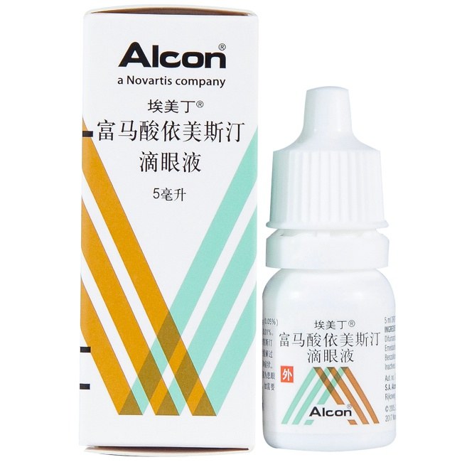 富马酸依美斯汀滴眼液(埃美丁/Emadine)