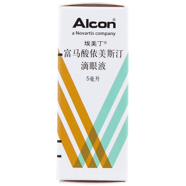 富马酸依美斯汀滴眼液(埃美丁/Emadine)