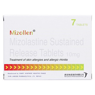 咪唑斯汀缓释片(皿治林)