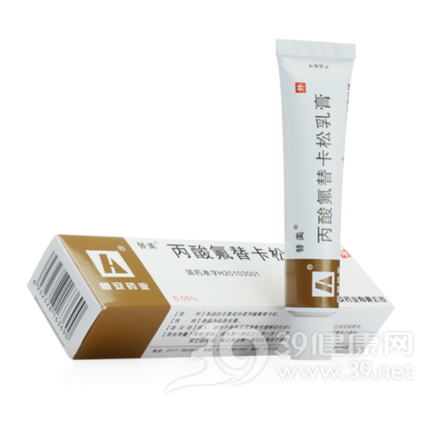 丙酸氟替卡松乳膏(替美)说明书|用法用量|注意事项