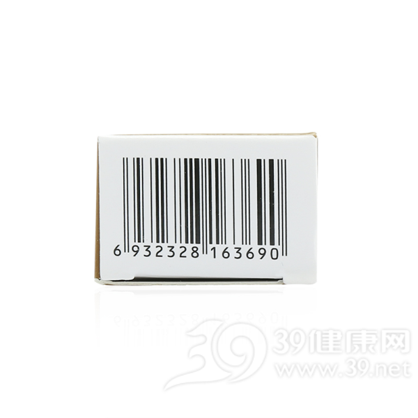 丙酸氟替卡松乳膏(替美)