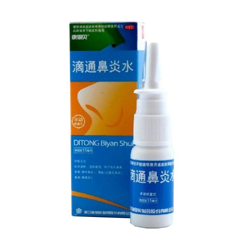 滴通鼻炎水(康恩贝)说明书|用法用量|注意事项