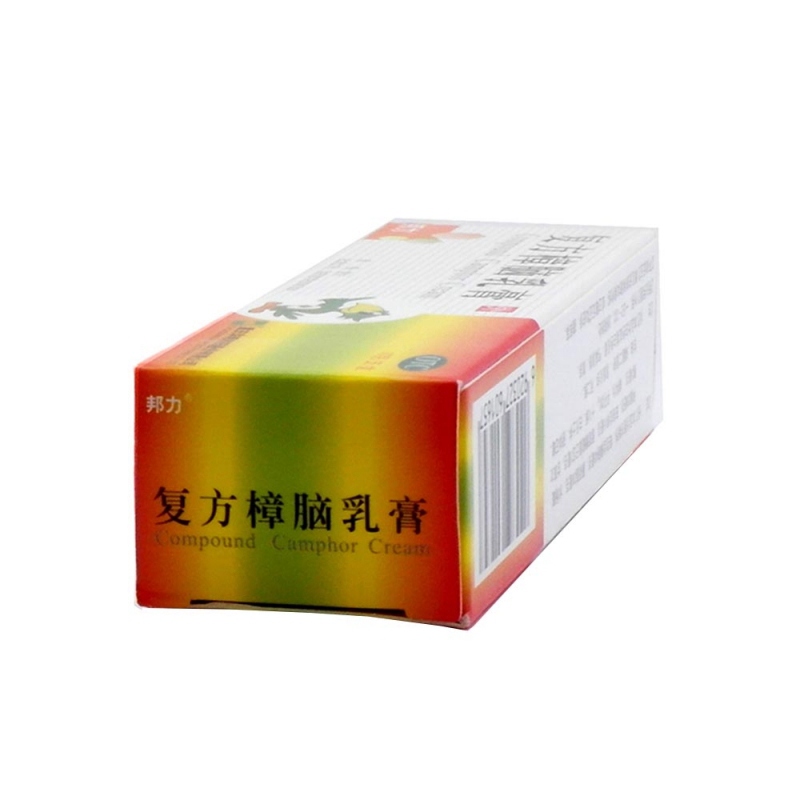 复方樟脑乳膏(邦力)