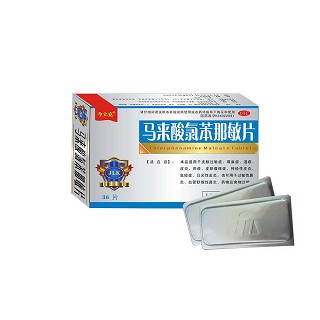 马来酸氯苯那敏片(今立克)说明书|用法用量|注意事项