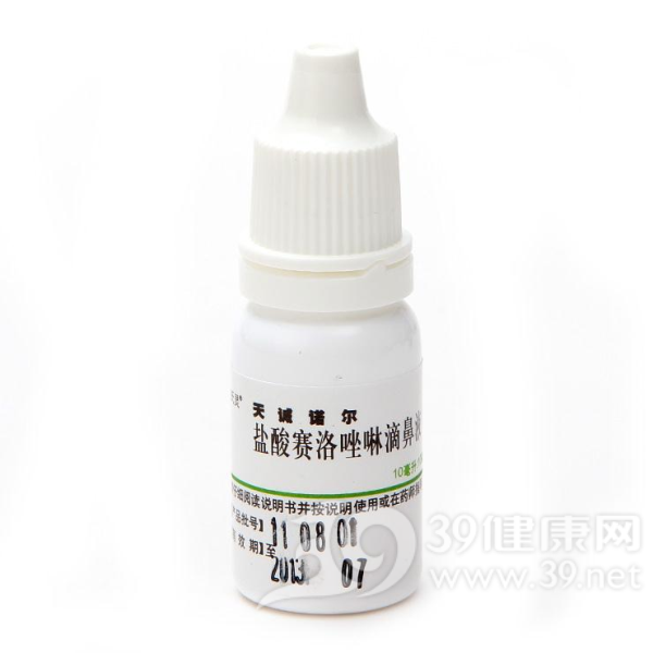 盐酸赛洛唑啉滴鼻液(天诚诺尔)