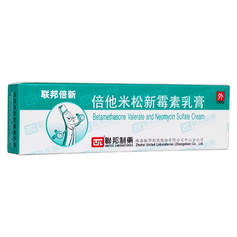 倍他米松新霉素乳膏(联邦倍新)说明书|用法用量|注意事项