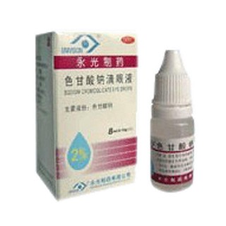 色甘酸钠滴眼液说明书|用法用量|注意事项