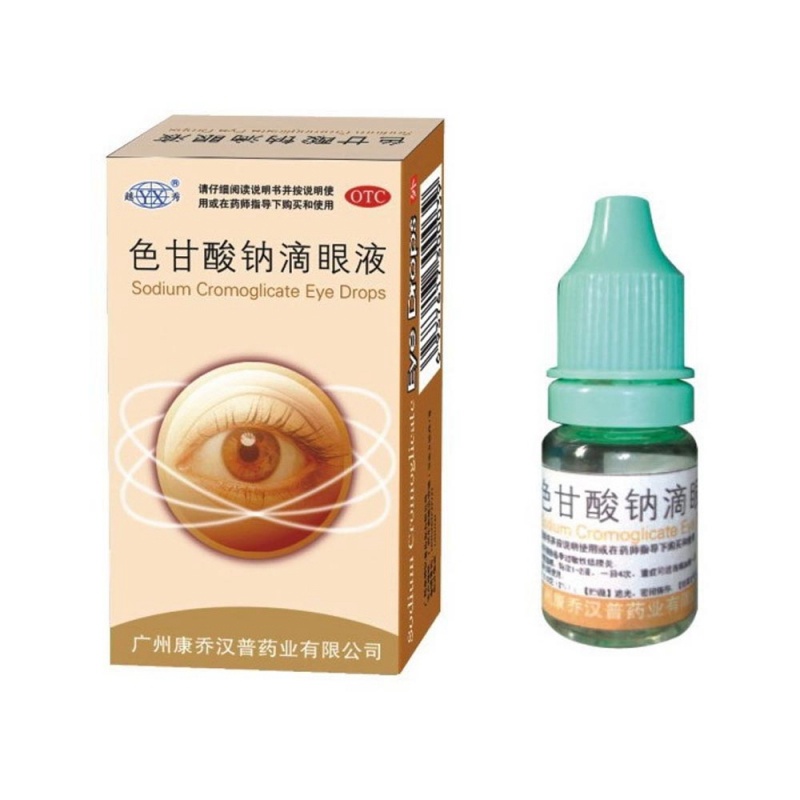 色甘酸钠滴眼液说明书|用法用量|注意事项