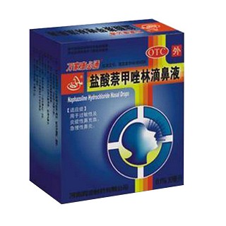 盐酸萘甲唑啉滴鼻液说明书|用法用量|注意事项