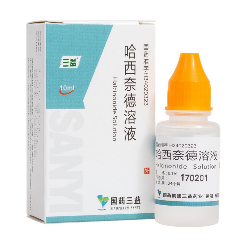 哈西奈德溶液说明书|用法用量|注意事项