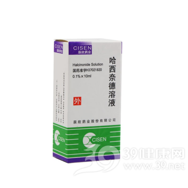 哈西奈德溶液