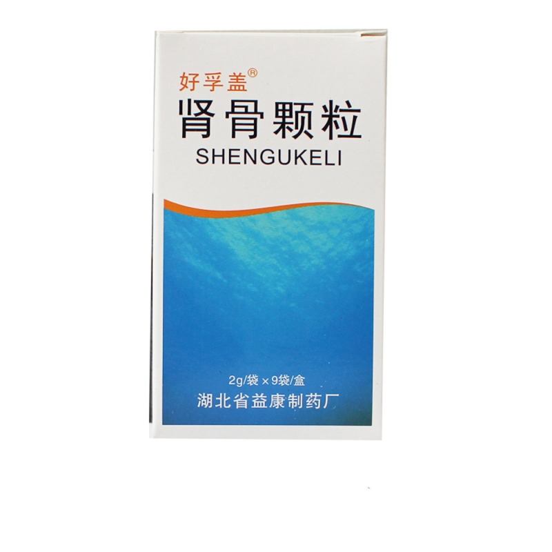 肾骨颗粒(好孚盖)说明书|用法用量|注意事项