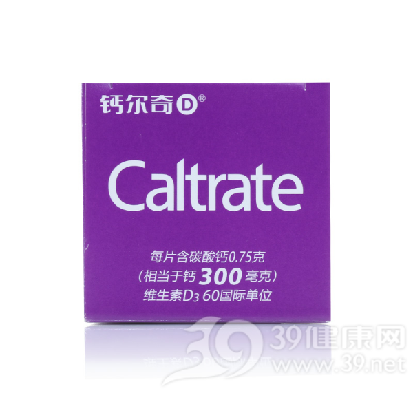 碳酸钙D3咀嚼片(Ⅱ)(钙尔奇D)