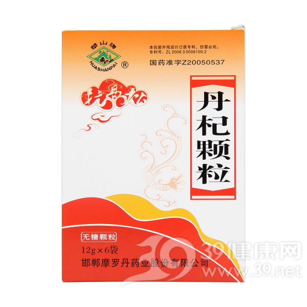 丹杞颗粒(华山牌)(无糖)说明书|用法用量|注意事项