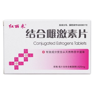 结合雌激素片(红丽来)