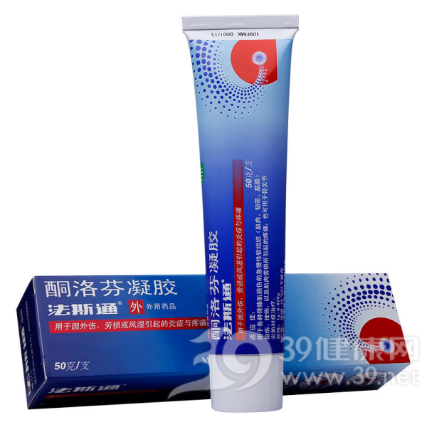 酮洛芬凝胶(法斯通)说明书|用法用量|注意事项