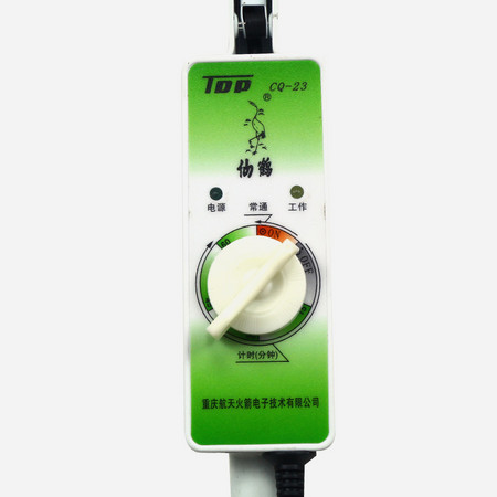 仙鹤 TDP特定电磁波治疗器 治疗仪 CQ-23M