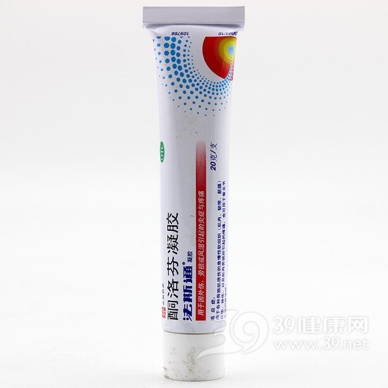 酮洛芬凝胶(法斯通)