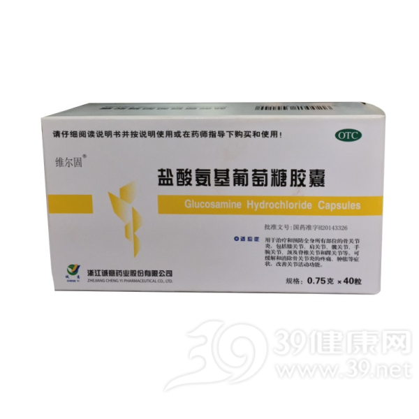 盐酸氨基葡萄糖胶囊(三康)说明书|用法用量|注意事项