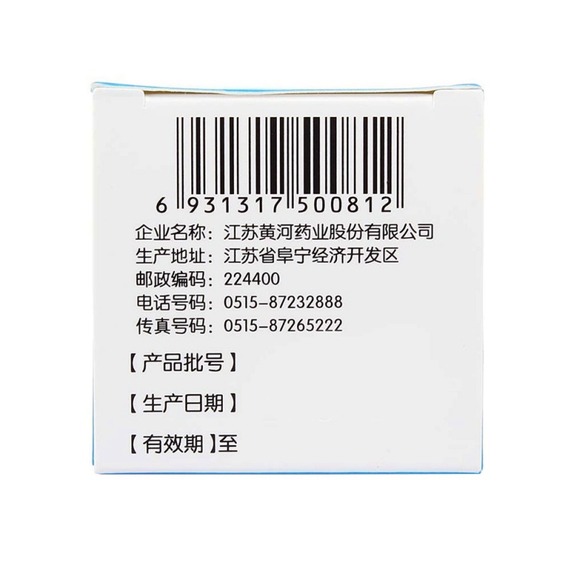 磷酸哌嗪宝塔糖(克菲尔)