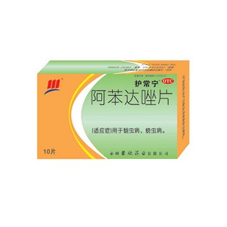 阿苯达唑片(护常宁)说明书|用法用量|注意事项