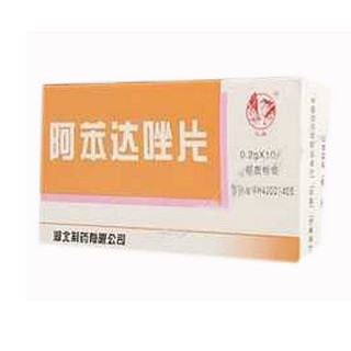 阿苯达唑片说明书|用法用量|注意事项