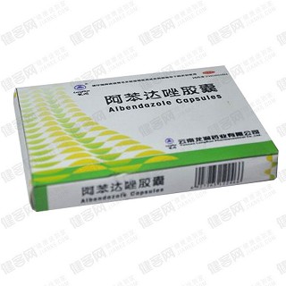 阿苯达唑胶囊(龙润)说明书|用法用量|注意事项