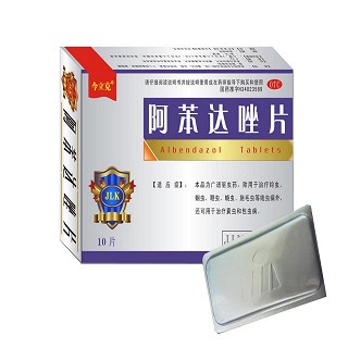 阿苯达唑片(今立克)说明书|用法用量|注意事项