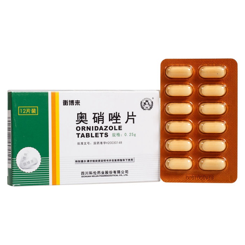 奥硝唑片(衡博来)说明书|用法用量|注意事项