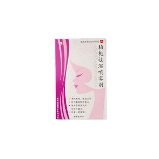 柏栀祛湿喷雾剂(浩诚)说明书|用法用量|注意事项