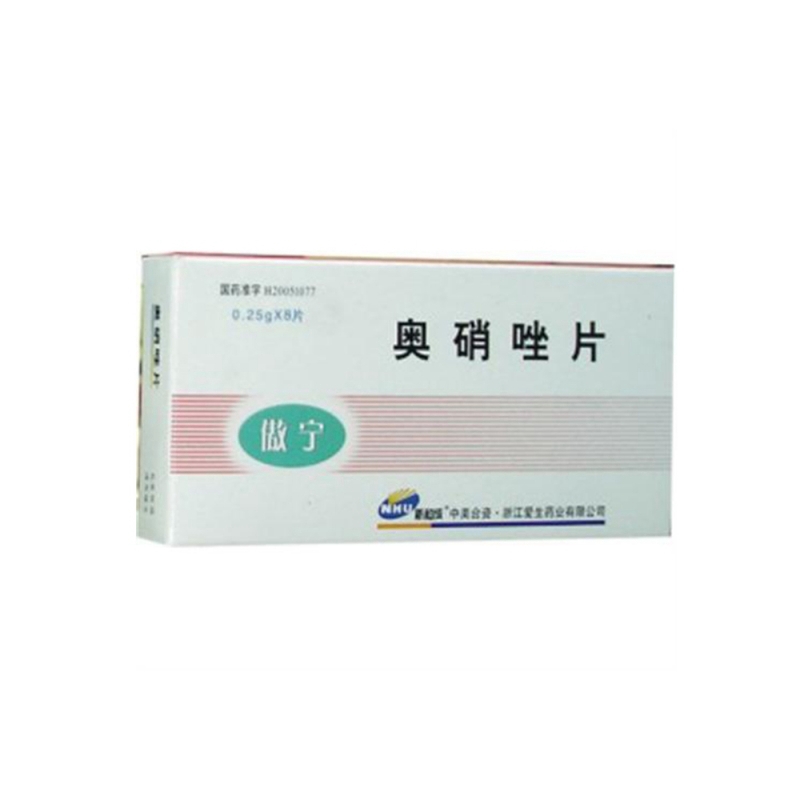 奥硝唑片(傲宁)说明书|用法用量|注意事项
