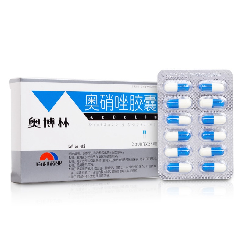 奥硝唑胶囊(奥博林)说明书|用法用量|注意事项