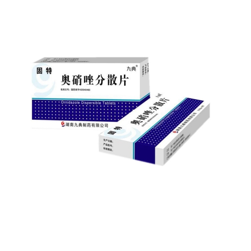 奥硝唑分散片(固特)说明书|用法用量|注意事项
