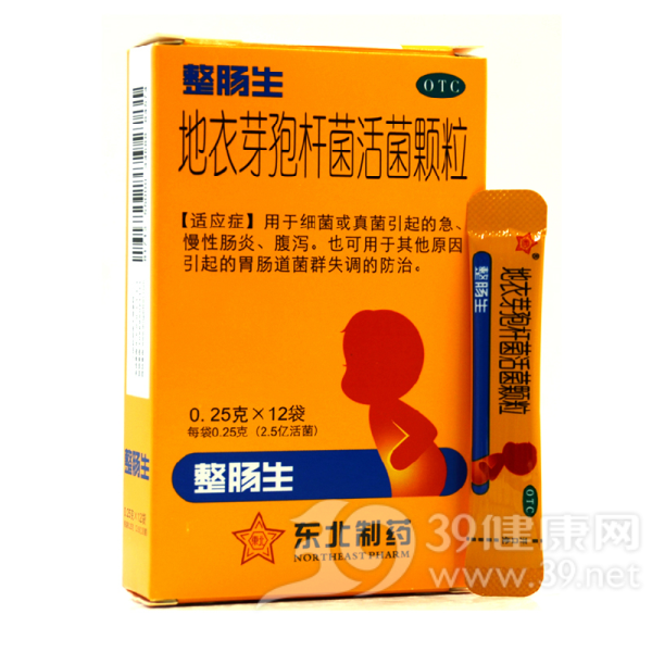 地衣芽孢杆菌活菌颗粒(整肠生)