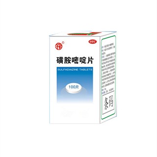 磺胺嘧啶片说明书|用法用量|注意事项