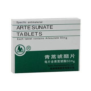青蒿琥酯片说明书|用法用量|注意事项