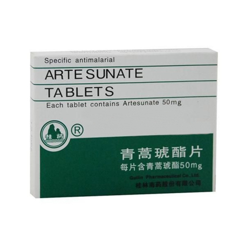 青蒿琥酯片