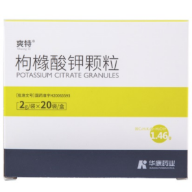 枸橼酸钾颗粒说明书|用法用量|注意事项