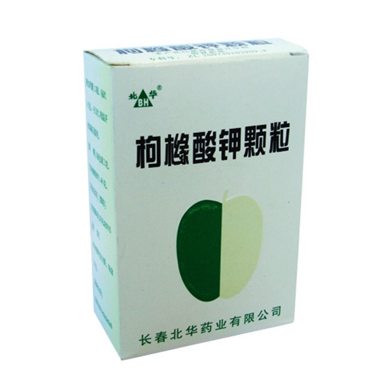 枸橼酸钾颗粒(北华)说明书|用法用量|注意事项