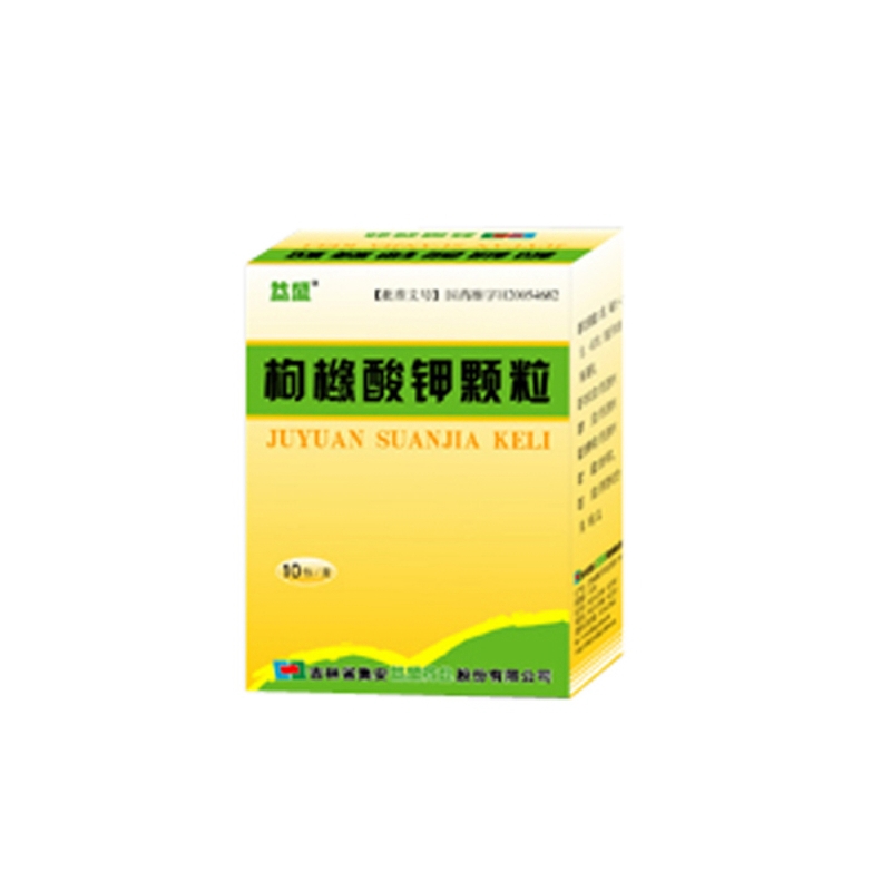 枸橼酸钾颗粒(益盛)说明书|用法用量|注意事项