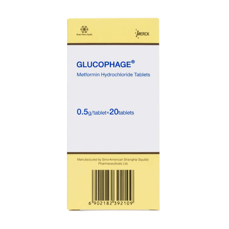 盐酸二甲双胍片(格华止)