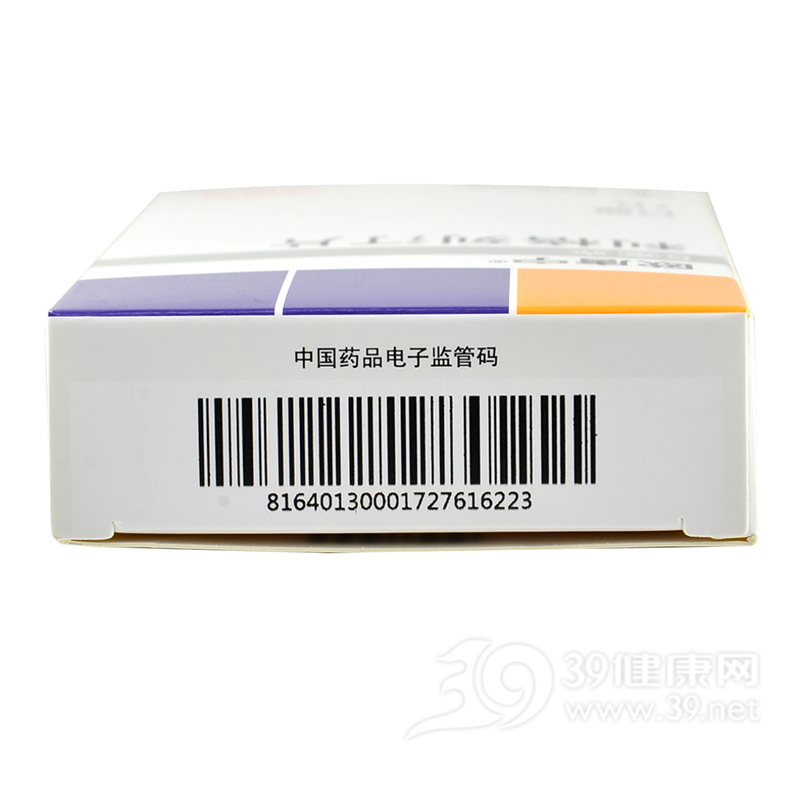 利格列汀片(欧唐宁)