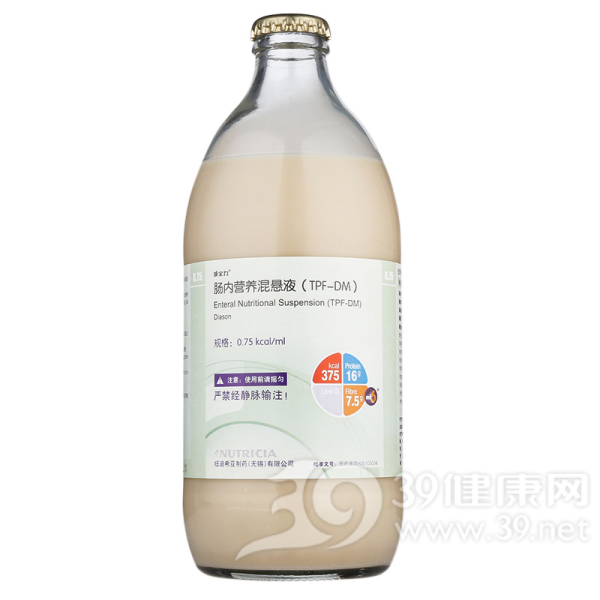 肠内营养混悬液(TPF-DM)(肠内营养混悬液(康全力)(TPF-DM)说明书|用法用量|注意事项