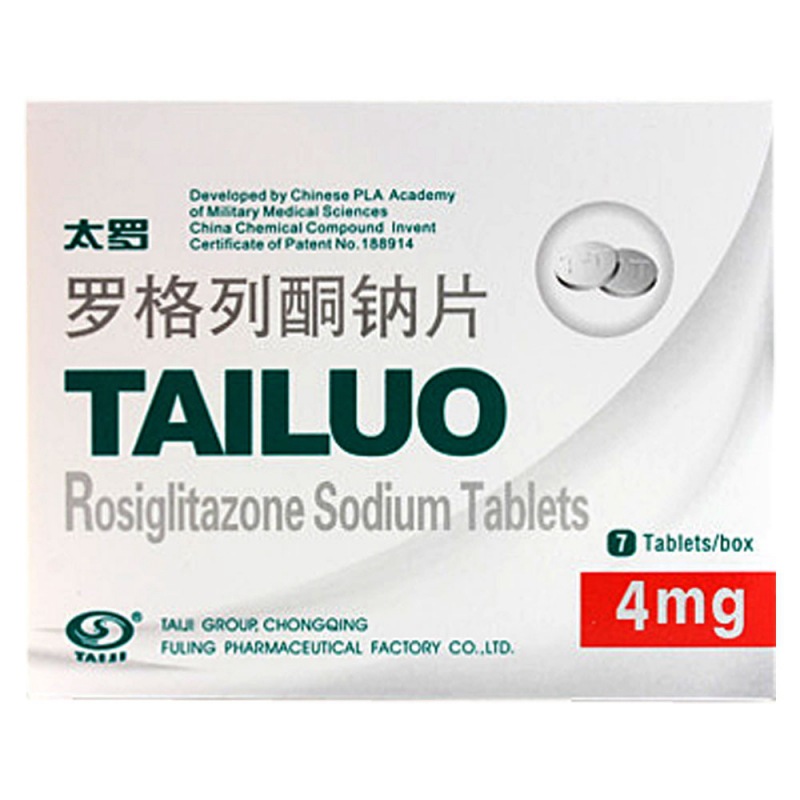 罗格列酮钠片(太罗)说明书|用法用量|注意事项