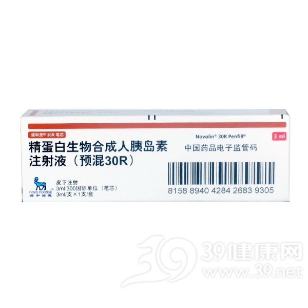 精蛋白生物合成人胰岛素注射液(预混30R)(诺和灵 30R)说明书|用法用量|注意事项