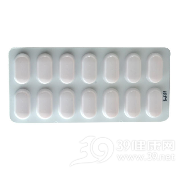 西格列汀二甲双胍片(II)(捷诺达)