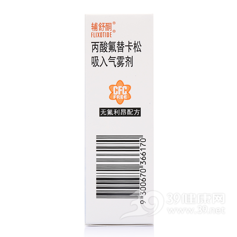 盐酸吡格列酮分散片(安多健)