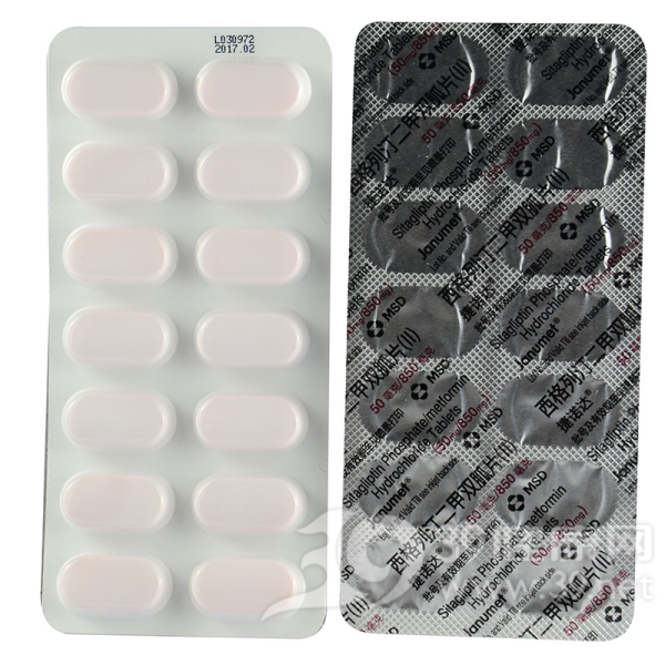 捷诺达西格列汀二甲双胍片