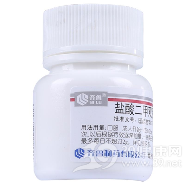 盐酸二甲双胍片